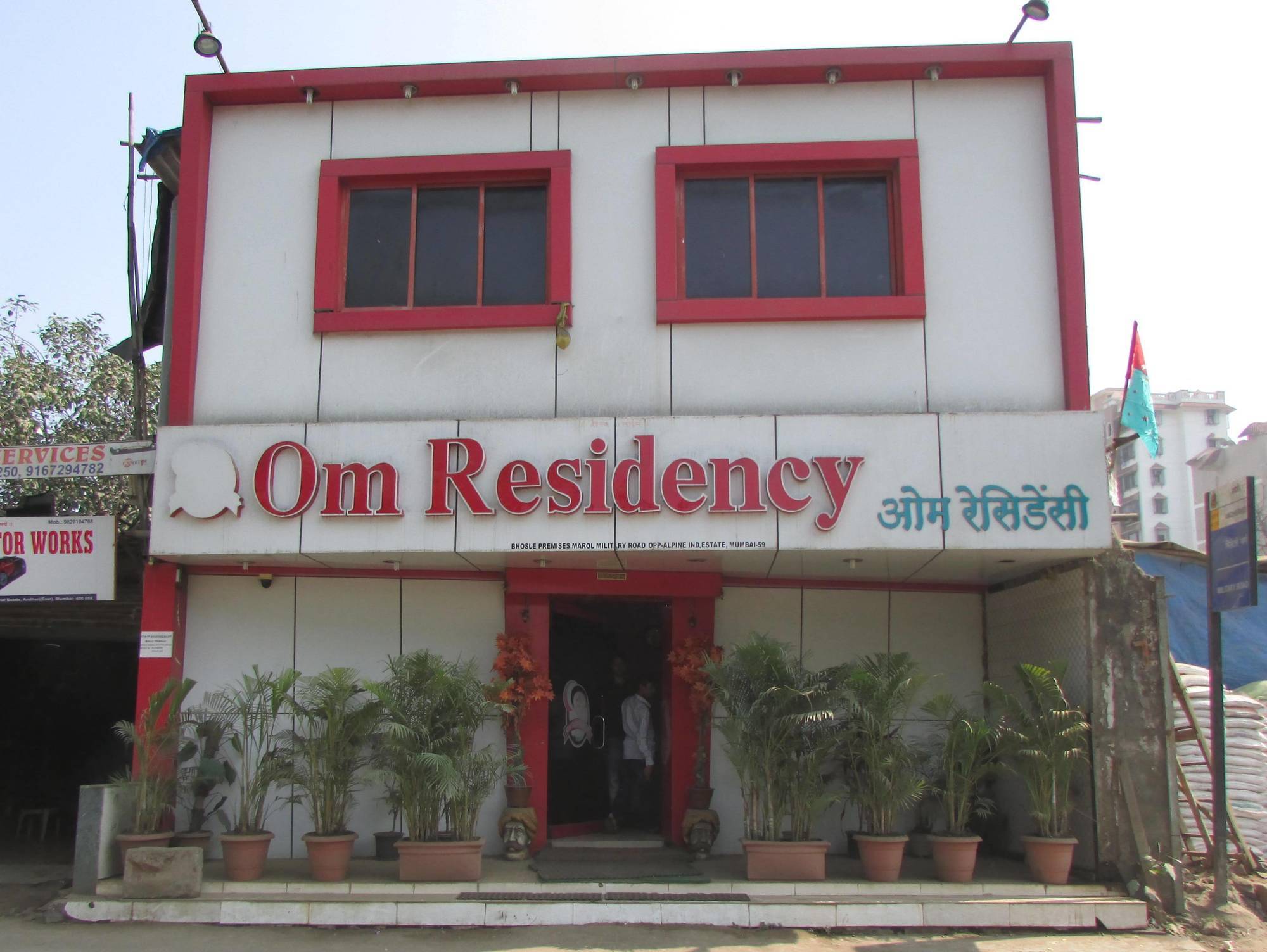 Hotel Om Residency Mumbai  Buitenkant foto